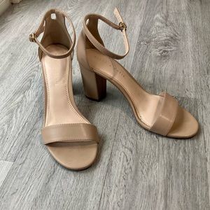 Kelly & Katie Nude High Heels